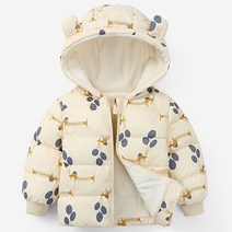 조이멀티 아동용 코끼리 풍선 앵무새 패딩점퍼