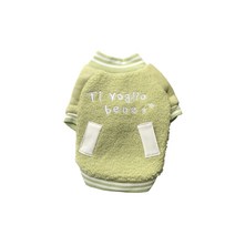 파스텔펫 반려동물 뽀글이 야구점퍼, 그린