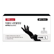 생활을그리다 다용도 니트릴장갑 베이직 블랙 L, 대(L), 1개