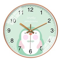 깔끔스타일 벽시계, 그린 + 골드