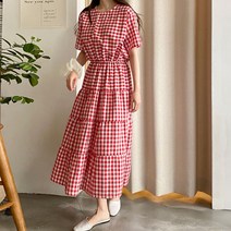 보리맘 포포 체크 롱 임산부 원피스 a634