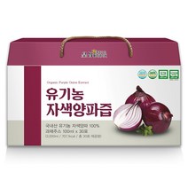 황지네이처 국내산 유기농 자색양파즙 30p, 1개, 3000ml