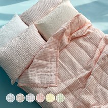 데이메이드 크림체크 시어서커 여름 차렵이불