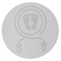 이츠굿텐 TPE 원형 줄넘기 매트, 그레이