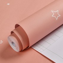 리치오션 인테리어 띠벽지 별마크 포인트 시트지, 주황