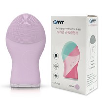 오엠티 무선충전식 얼굴 세안 브러쉬 마사지기 클렌저, 퍼플, OMS-703