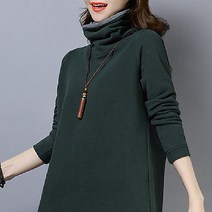 따뜻하고 심플한 하이 넥 무지 임산부 스웨터