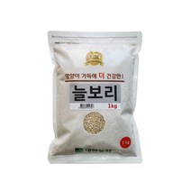 보리쌀1kg 파는곳 자세히 알아보기