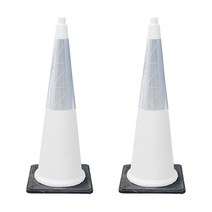 동광세이프티 메타콘 백색, 2개