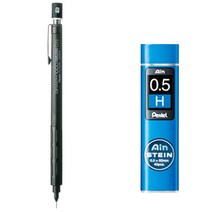 펜텔 그래프 샤프 1000 PG1005 + 아인슈타인 샤프심 H 세트, 0.5mm, 1세트