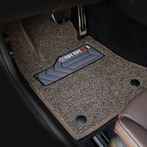 비비키 확장형 발판 코일카매트 1열 + 2열 세트, BMW 5시리즈 (G30 / m5 / 520i 1열홀O) (2017년~), 브라운