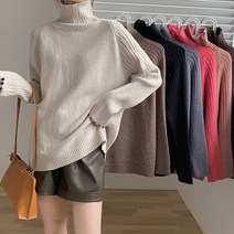 레몬소울 여성용 와큐 루즈핏 폴라 니트티