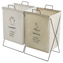 네이쳐리빙 모노블 반전매력 접이식 분리수거함 41L x 2종 세트, 아이보리, 베이지, 1세트