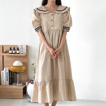 부루앤쥬디 세라 카라 마린 롱 원피스