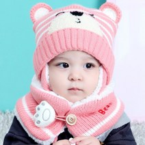 엠케이 유아용 페이스 곰돌이 발바닥 모자 목도리 세트