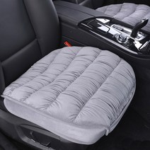 인더카 엠보싱 극세사 풀커버 차량용 방석, 실버