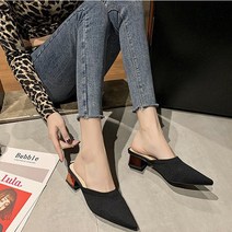 벨레페 여성용 닝티 니트 소재의 뮬 슬리퍼 4cm
