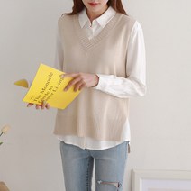 럽스 레아 브이넥 루즈핏 기본 조끼