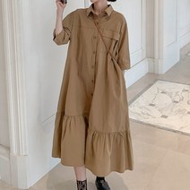 MA 빅사이즈 심플 셔츠형 롱프릴원피스