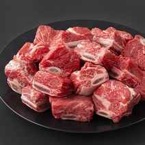 푸드랩플러스 호주산 소고기 찜갈비 (냉장), 2개, 1kg