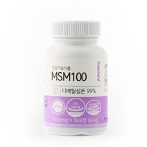 이즈랜드 식이유황 관절영양제 MSM100, 168정, 1개