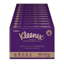 크리넥스 보습 에센스 로션 휴대용 티슈, 40매, 12팩