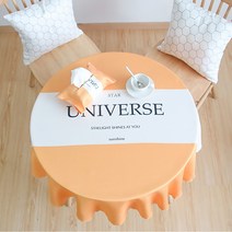 알럽홈 원형 인테리어 방수 식탁보 오렌지, 혼합색상, 85cm