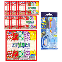 종이나라 1500 과일무늬 색종이 20p + 고쿠요 SAXA 플라이 캡 가위 블루, 1세트, 10색