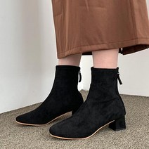라블 가벼운 스웨이드 삭스부츠 4.5cm