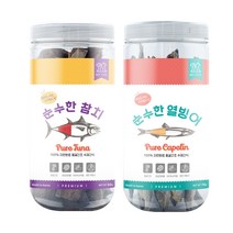 순수한 동결건조간식 2종 세트, 1세트, 참치, 열빙어