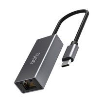 엑토 C타입 유선 랜 어댑터, LAN-02