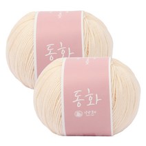 브랜드얀 동화 뜨개실 2p, 누드베이지, 170m