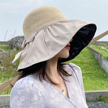 로얄그린 챙모자