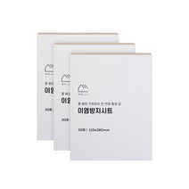 위주 이염방지시트 110 x 280 mm, 3개, 30개입