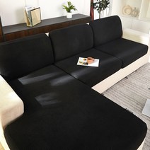 마켓에이 베이직 밴딩 무지 컬러 쇼파 커버, 블랙