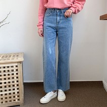 헤이진 여성용 밑단컷팅 와이드 데님팬츠