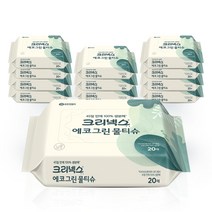 크리넥스 에코그린 물티슈 휴대용, 20매, 12팩