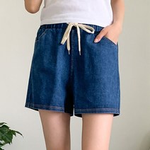 헤이진 여성용 무지 밴딩 청반바지