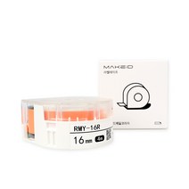 로드메일코리아 MAKEiD 라벨테이프 라벨지 16mm, 주황바탕 + 검정글씨(RMY-16R), 4m