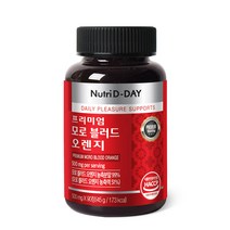 뉴트리디데이 모로 블러드 오렌지 45g, 1개