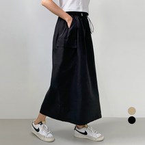 바블링브룩 여성용 스토퍼 카고 롱 스커트