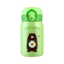 해피베어 원터치 보온보냉병, 그린, 250ml