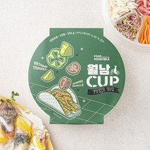 푸드어셈블 월남 CUP, 336g, 1개