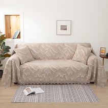 마켓에이 풀커버 릴리스 셔닐 패브릭 쇼파커버, TYPE33