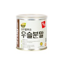 우슬분말, 270g, 1개