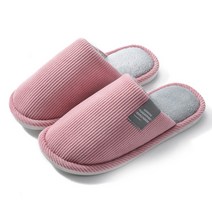 모던 소프트 쿠션 실내화, 핑크, 1개