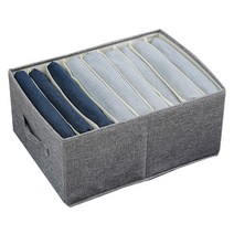 하늬통상 패브릭 특대형 9칸 의류 정리함, 그레이, 1개