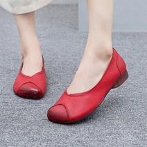 안다로미 켈릴리 슬립온