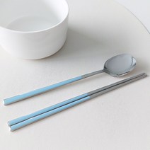 보겐 육각 세라믹 1인 수저세트, 스카이, 숟가락 + 젓가락