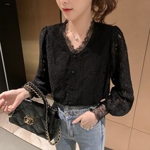 루나걸 모디 펀칭 레이스 블라우스